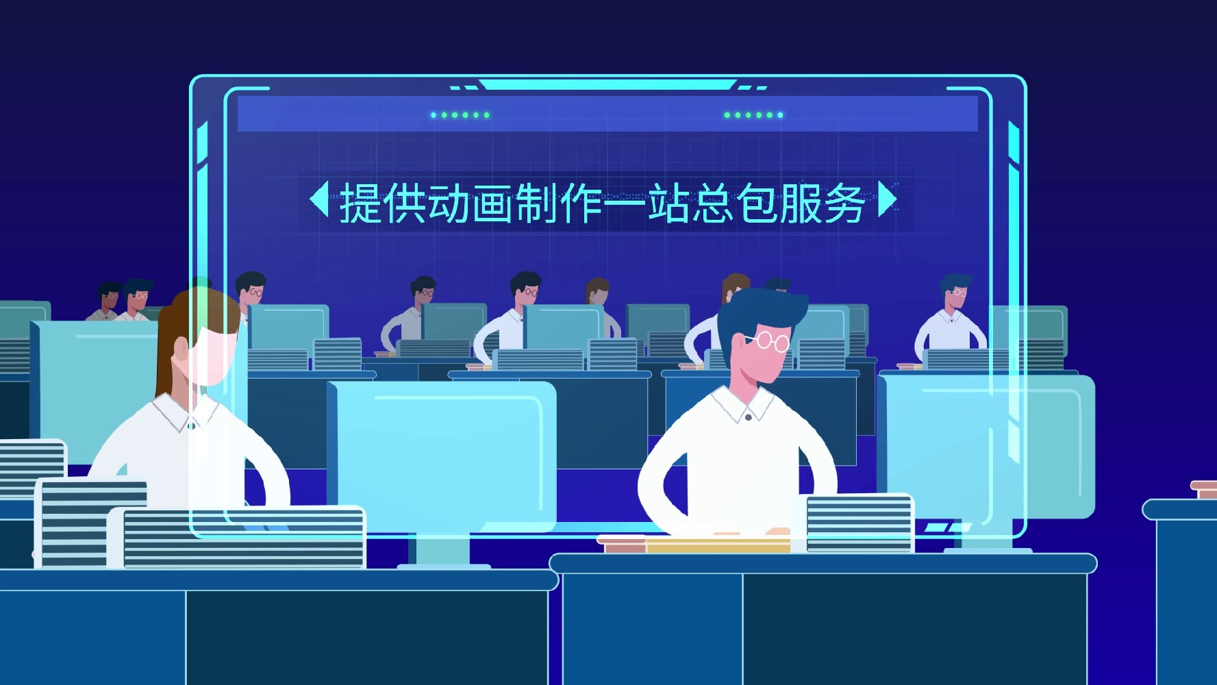 MG 動畫在元宇宙中的融合與創(chuàng)新：技術路徑與發(fā)展前景